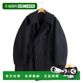10粒扣复古Melton呢大衣 1h可退 日本直邮markaware男装 A25D01CO0