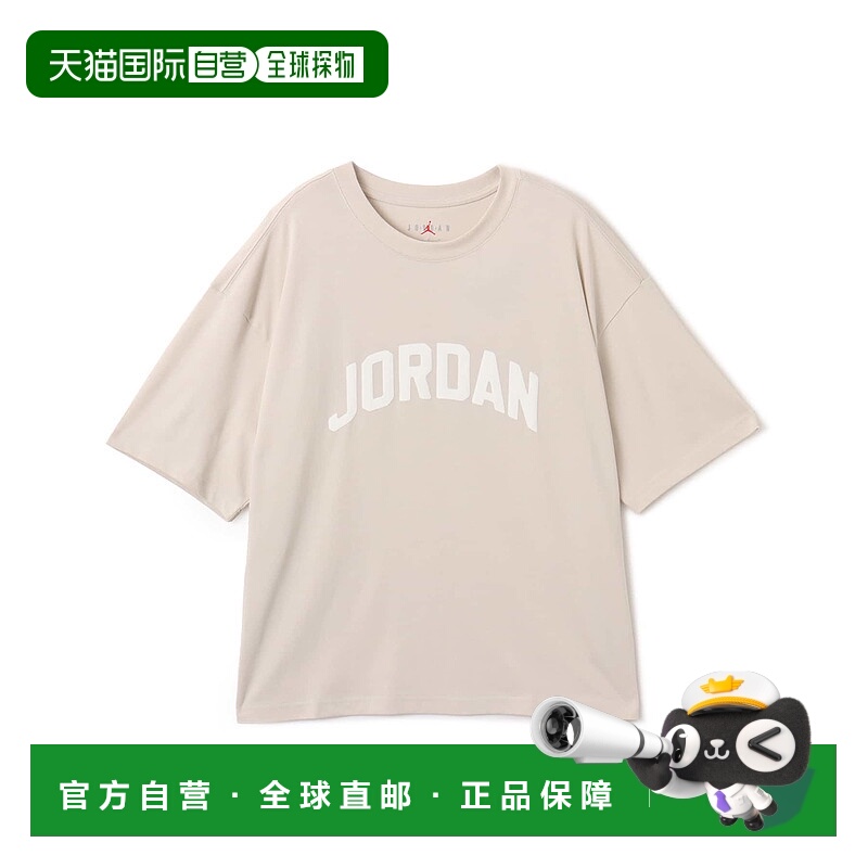 日本直邮JORDAN BRAND M J FLT ESS BOXY SS CREW 短袖T恤