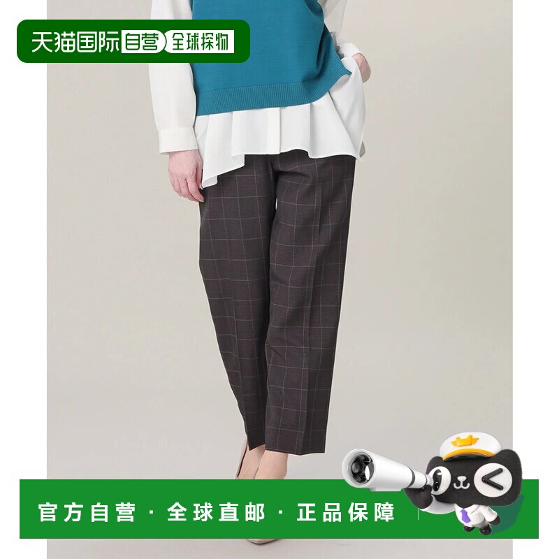 日本直邮Honeys 锥形裤 下装 裤子 套装 可水洗 中缝压线 长裤 防