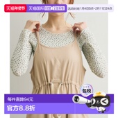 日本直邮Crisp 女装 小花柄宽松圆领T恤 1h可退 半透明感设计 c1k3