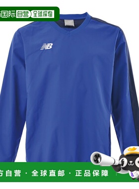 日本直邮New Balance 青少年赛道 夹克 足球 竞技 长袖 上衣JJTF9