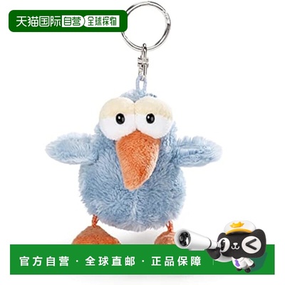 【日本直邮】NICI礼祺 玩偶钥匙圈 蜂鸟BB WF22 10㎝  N35280