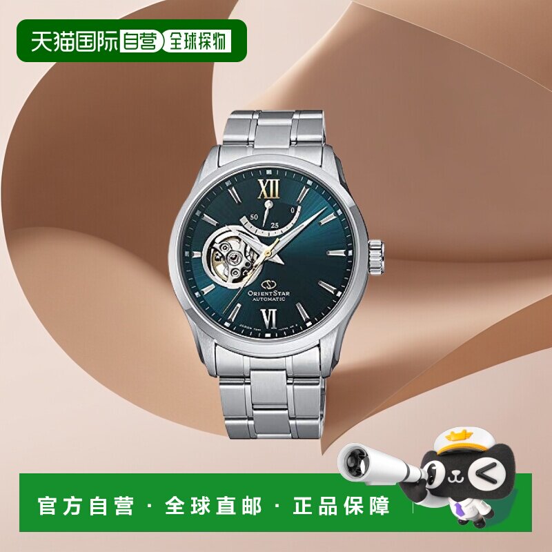 【日本直邮】东方ORIENT手表星半骨架RK-AT0003E男士简约潮流时尚