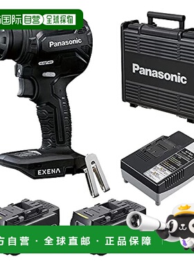 【日本直邮】Panasonic 电动钻驱动器 EZ1DD2J18D-B 黑色 DIY 工