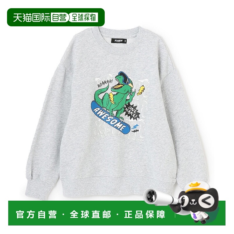 1h可退 日本直邮XLARGE KIDS儿童宽松落肩T-REX恐龙图案圆领卫衣