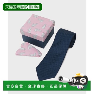 1h可退 日本直邮TAKEO KIKUCHI 菊池武夫 男士 英国面料 基础款领