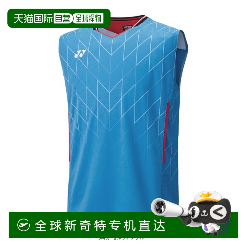 日本直邮Yonex 羽毛球服（男士/中性款）比赛衬衫 无袖 男士 1069