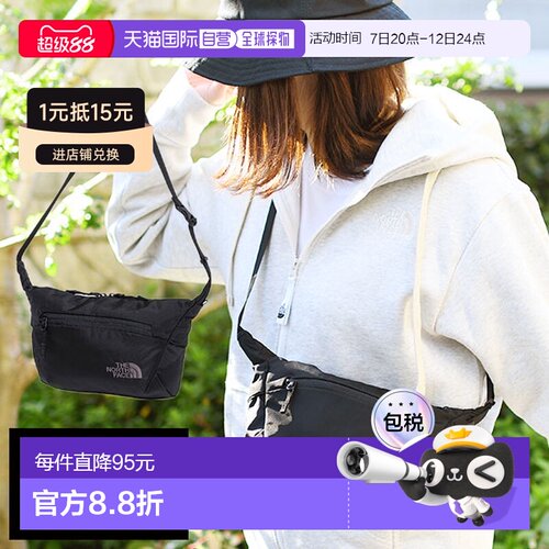 日本直邮The North Face 北面 Capella 2 斜挎包 男女通用 2L NM7