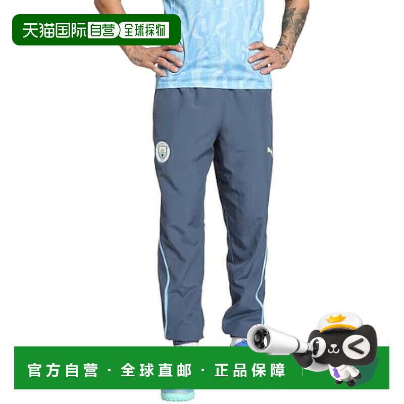 【日本直邮】彪马足球 MCFC梭织长裤 777581 男款 墨蓝/浅蓝色