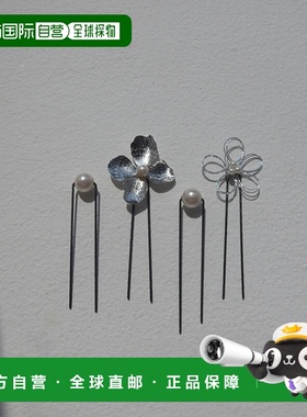 1h可退 日本直邮Dorry Doll 花卉造型发夹三件套 25413发饰