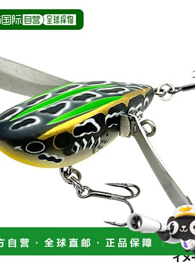 日本直邮Imakatsu Aventa Crawler RS Chiquita #AC-01 黑斑蛙