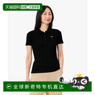DF537799 1h可退 日本直邮LACOSTE 女士紧身版 型罗纹针织Polo衫