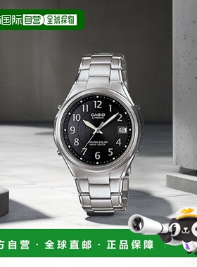 【日本直邮】 卡西欧LINEAGE两局电波光能手表LIW-120DEJ-1A2JF