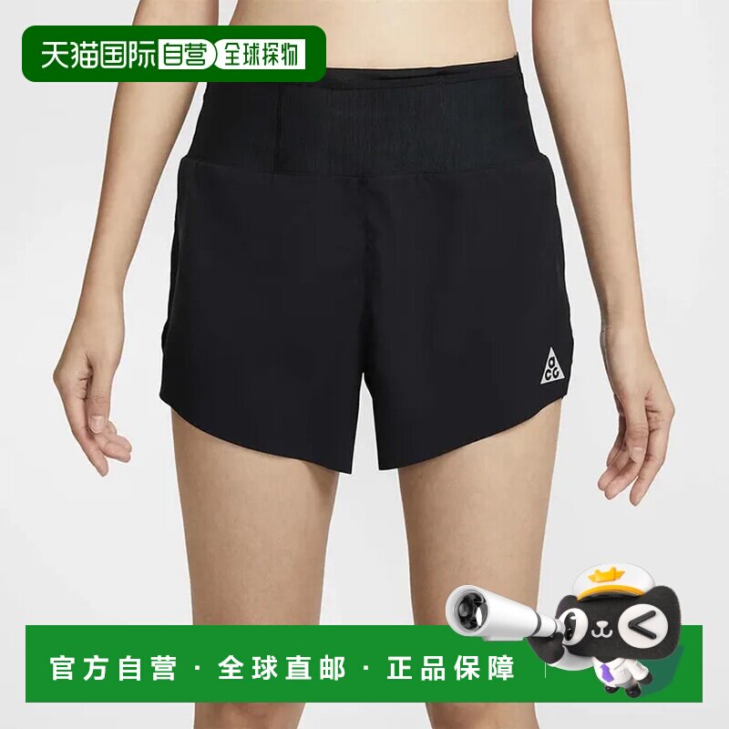 日本直邮Nike ACG系列 Dri-FIT 中腰轻盈弹力多口袋速干 跑步短裤图片