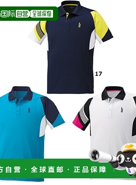 日本直邮Gosen 男女通用 T1600 羽毛球/网球短袖衫 GOSEN 2016SS