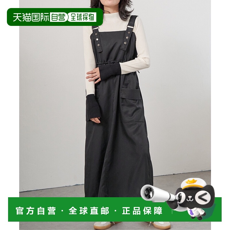 1h可退 日本直邮VENCE EXCHANGE 女士抽绳工装连衣裙 29240008