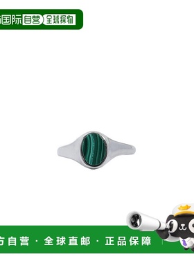 日本直邮Garden of Eden 男士925银孔雀石戒指银戒指配饰 25SS115