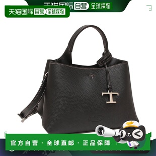日本直邮TODS 单肩包手提包 T Timeless Micro 2WAY女式 TODS XBW