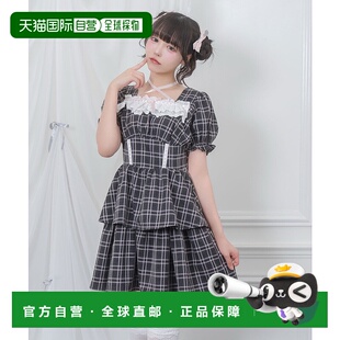 1h可退 日本直邮Honey Cinnamon 女装V领蝴蝶结拼接连衣裙 HC253O