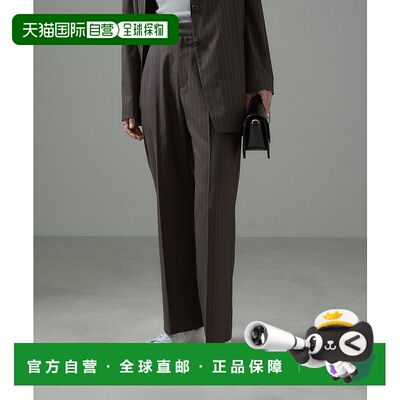 1h可退 日本直邮SALON adam et rope' 女士休闲直筒裤（纯色/条纹