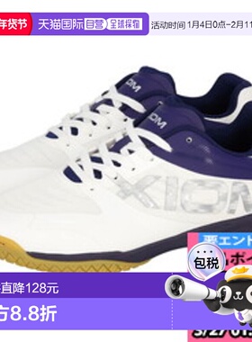 日本直邮XIOM Exion 乒乓球鞋 FT Igre 乒乓球鞋 SHE00001-003