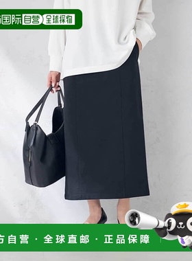 日本直邮a.v.v 女士高弹力修身裙 K2HTA01059半身裙包臀裙a字裙