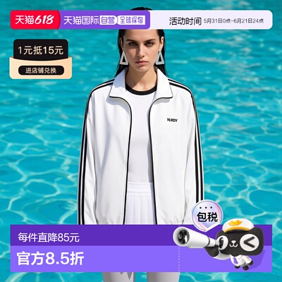 NERDY NY MINIMAL TRACK TOP 纽约简约运动上衣 [NE8621E套装