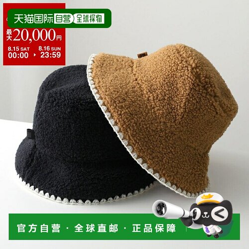 日本直邮UGG Fluff 扇形边帽女士渔夫帽100914Boa
