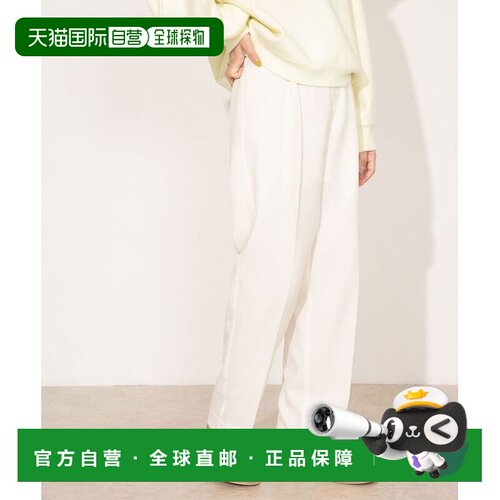 日本直邮illi 休闲裤 单褶中缝设计