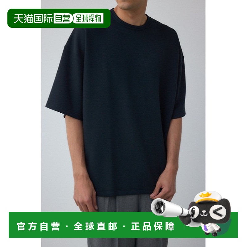 1h可退 日本直邮AZUL BY MOUSSY 男士宽松垂感T恤  251IST80094D