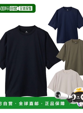 日本直邮Champion Sports 男士短袖衬衫运动服休闲服“C3-CS390”