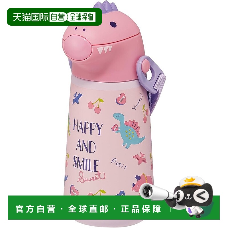 【日本直邮】Skater斯凯达 不锈钢保冷吸管水壶370ml 微笑SSH4D-A