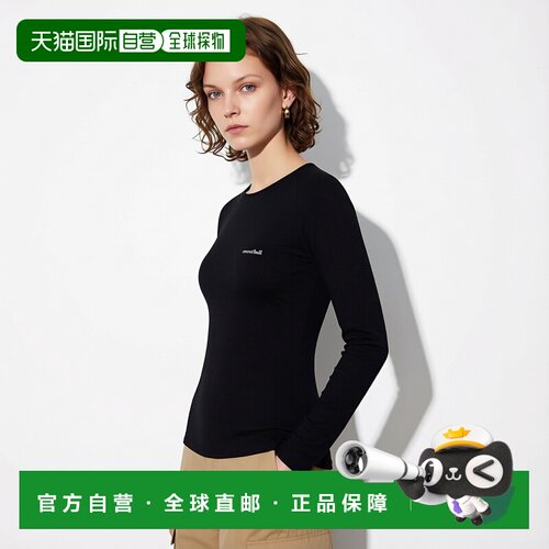 日本直邮mont bell休闲长袖圆领纯色 T恤 女款 1107733速干运动