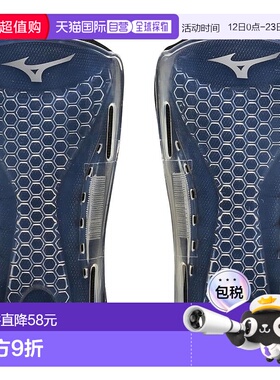 【日本直邮】Mizuno美津浓 足球护胫板/护垫可拆17cm黑色P3JYGB83