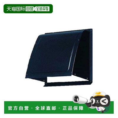 【日本直邮】Panasonic松下 换气扇零件 FY-HDS30-K