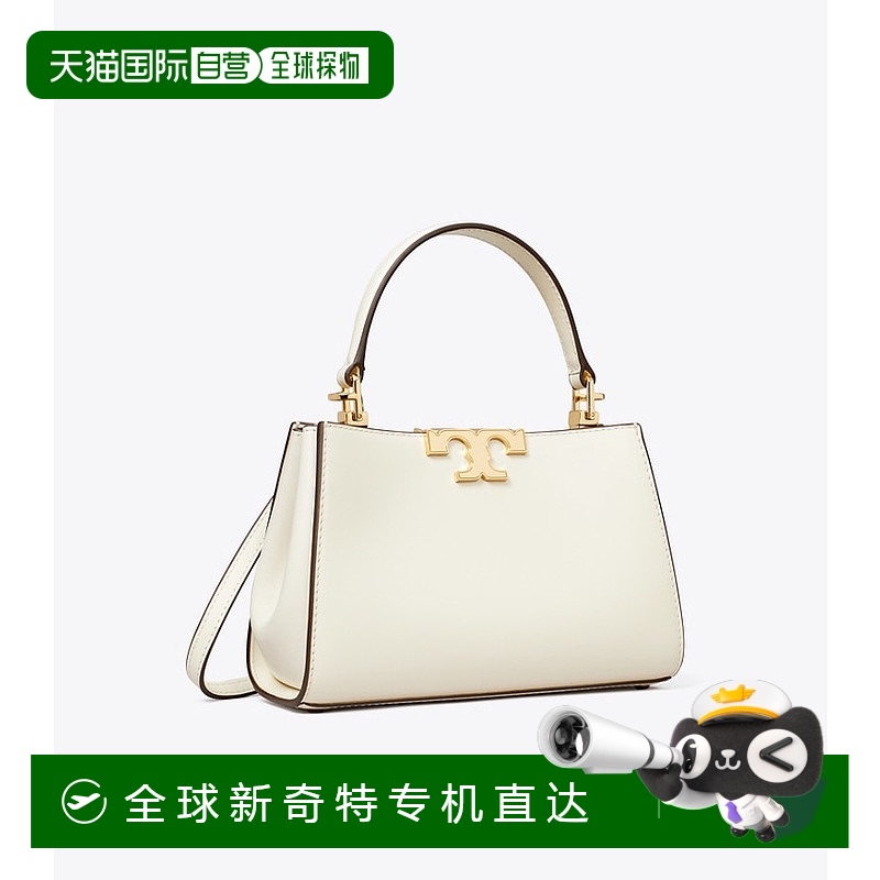 日潮跑腿TORY BURCH汤丽柏琦 Eleanor 真皮轻奢迷你挎包 Warm Whi