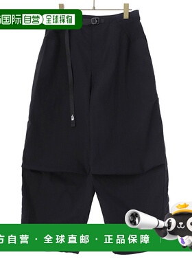 1h可退 日本直邮THE NORTH FACE 男士轻量型防水尼龙长裤 NB32460