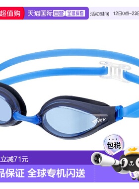 日本直邮VIEW AILE 缓冲竞速泳镜游泳镜（通用）V240SA-BL
