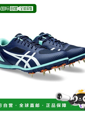 日本直邮日本直邮 Asics 陆上两用钉鞋 HEATFLAT 12 运动鞋亚瑟士