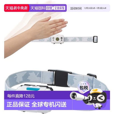 【日本直邮】LOGOS neos 非触摸式大灯 74175006