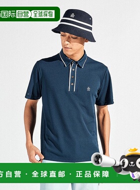 日本直邮Munsingwear 防晒NIR STYLE2841 填充拼接半袖POLO衫 [M0