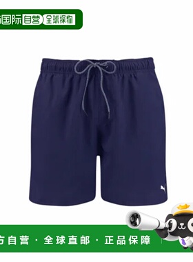 日本直邮【日本直邮】PUMA彪马男女同款短裤907660-28新款