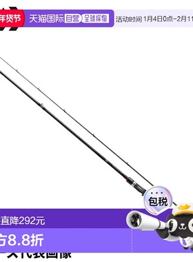 日本直邮Daiwa Rock 鱼竿 Hard Rock X 83MB・K 24 年型号