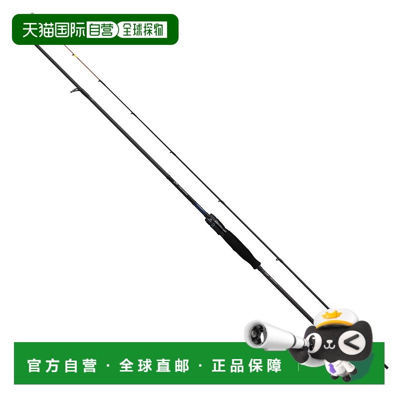 日本直邮Daiwa Rod '23 Emeraldas AIR 鱿鱼金属 OR70MLS-S