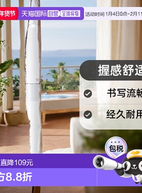 【日本直邮】pilot百乐书写工具钢笔白色细字FCO-3SR-W-F握感舒适