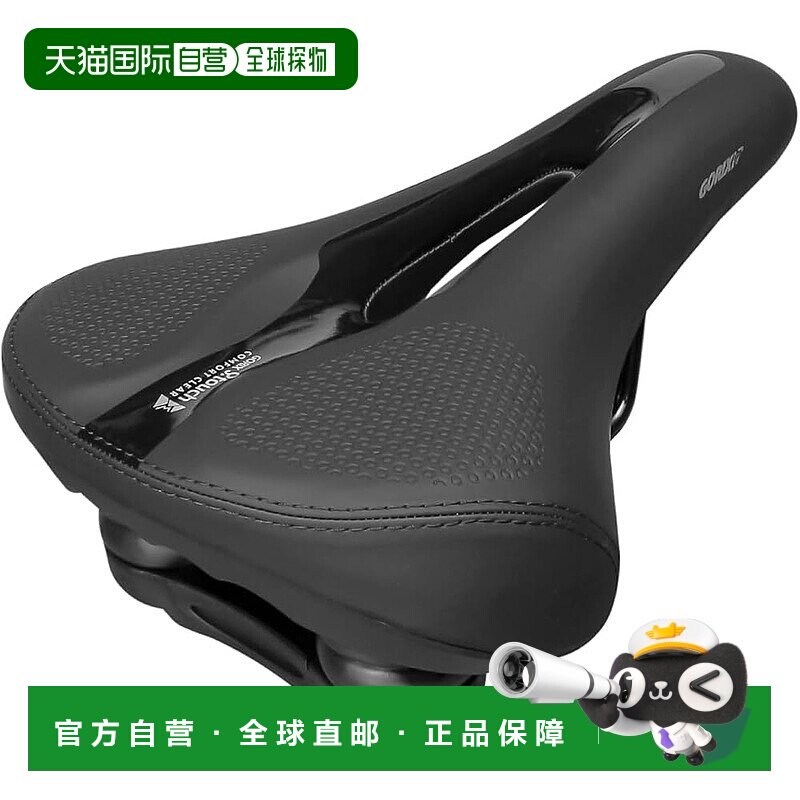 【日本直邮】GORIX 自行车悬挂座垫 GC-AirMax A2 弹簧厚垫防痛