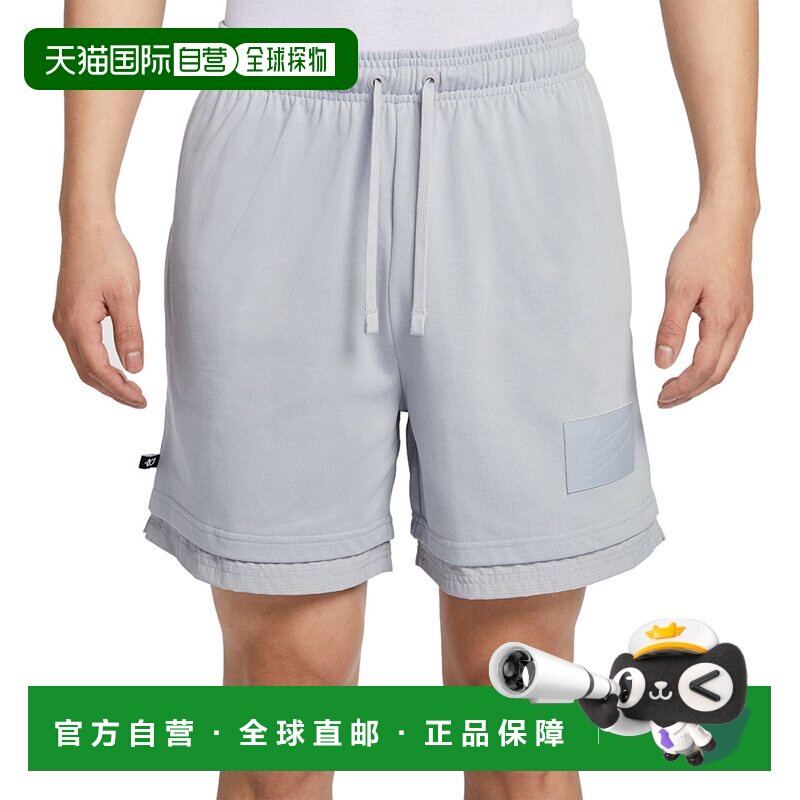 日本直邮Nike Dri-Fit 纯色柔和亲肤舒适篮球裤 男款 灰色