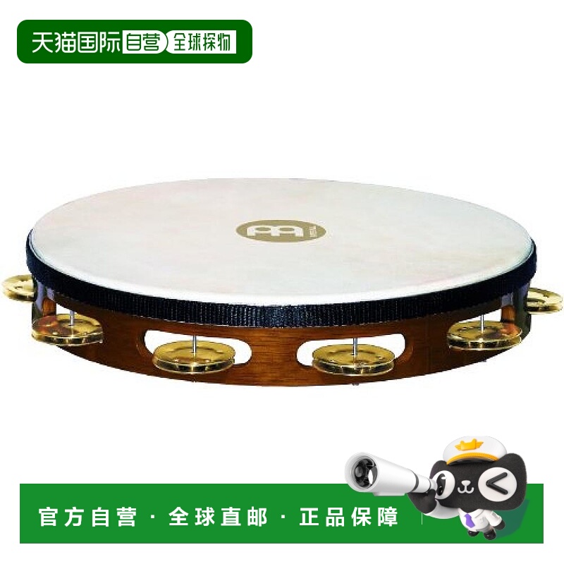 MEINL Percussion传统木制手鼓铃鼓金丝木黄铜铃