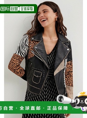 日本直邮Desigual 动物印花机车夹克 [DE819EW18122]