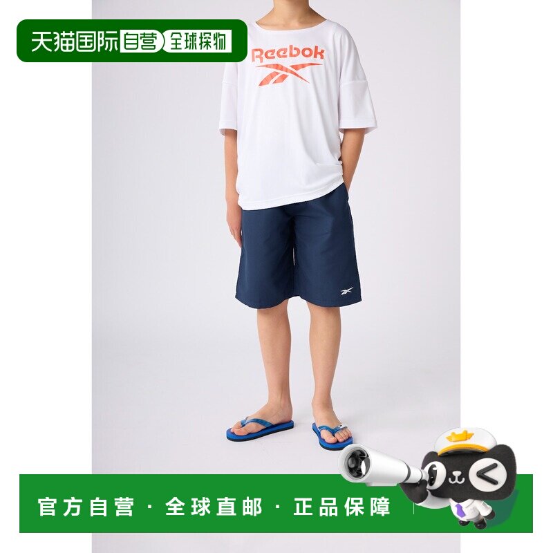 1h可退 日本直邮Reebok 儿童速干半长款泳裤 内置短裤 可调节腰围